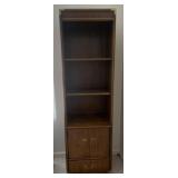 Drexel 79" Bookcase