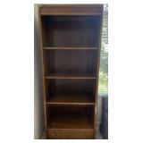 Drexel 79" Bookcase