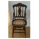 Cane Seat Dinette Chair
