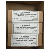 120 rnds Military 7.62x39mm Ammo & Stripper Clips