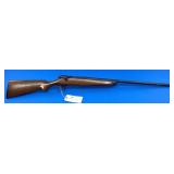 Sears 583 12 ga