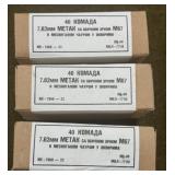 120 rnds Military 7.62x39mm Ammo & Stripper Clips