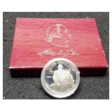 1982-S Proof G. Washington Silver Half Dollar w/