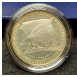 1987-S Proof Silver Dollar Constitution w/