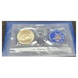 1972-S Silver Unc. Ike Dollar