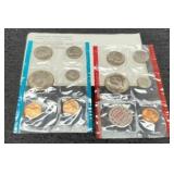 1971 Double Mint Set