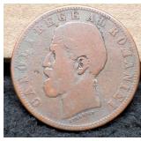 1881 Romania 5 Bani