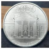 1 Troy Oz. Silver 2020 D. Trump President