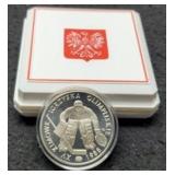 1987 Poland 500 Ztotych XV Olympics