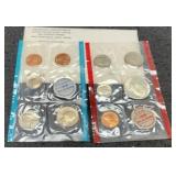 1969 Double Mint Set