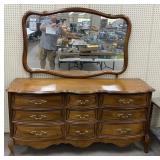 Lowboy Dresser w/ Mirror
