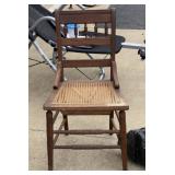 Cane Seat Hip Hugger Chair