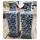 2 - 14' Oriental Vases