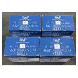 100 rnds 12GA Shotshells