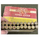 20 rnds .458 Winchester Ammo