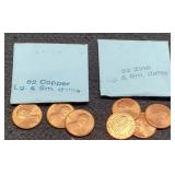 1982 7 Variety L. Cent Set
