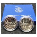 (2) 1986-S Clad Proof Half Dollar