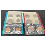1971 Double Mint Set