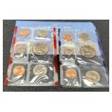 1991 Double Mint Set
