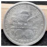1892 Columbia Half Dollar