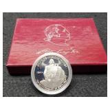 1982-S Silver G. Washington Proof Half Dollar w/