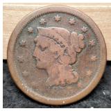 1855 Large Cent