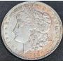 1921 Morgan Silver Dollar BU