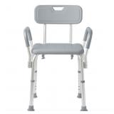Medline Shower Chair with Backrest