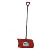 Garant NPP21KD Nordic 21-Inch Poly Blade Snow