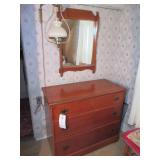 Dresser w/ Mirror