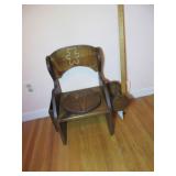 Potty Chair