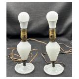Vintage Milk Glass Bedside Lamps