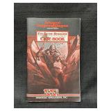 Advanced Dungeons & Dragons Eye of the Beholder