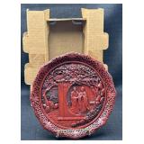 Legend of the Peacock Marriage Plate