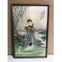 Antiques, Collectibles, Jewelry, Estate Items