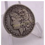 1880-S Morgan Silver Dollar