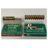 Ammo 30-40 KRAG 32 Rds Remington 180 Gr