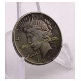 Rare 1921 Peace Silver Dollar
