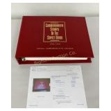 Commemorative Stamps of the Soviet Union