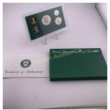 1997-S US Mint Proof Coin Set w/COA