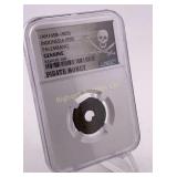 Indonesia Pitis Palembang Pirate Money