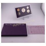 1992-S  US Mint Proof Coin Set