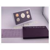 1991-S  US Mint Proof Coin Set