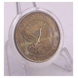 1986 Sunshine Silver One Troy Ounce .999