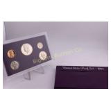 1984-S US Mint Proof Coin Set