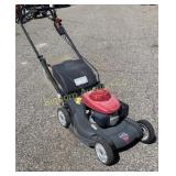 Honda HRX 217 Lawn Mower w/ Rear Bag
