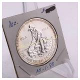 1984 Englehard One Troy Ounce .999 Fine Silver