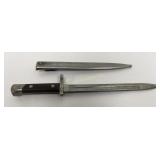 Hungarian 1895 Mannlicher Bayonet 9ï¿½ Blade