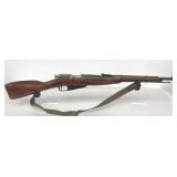 1943 Mosin Nagant M38 Carbine 7.62x54R Rifle