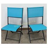 Outdoor Patio Folding Chairs 2 Pc Lot